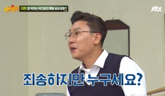 미해 이미지