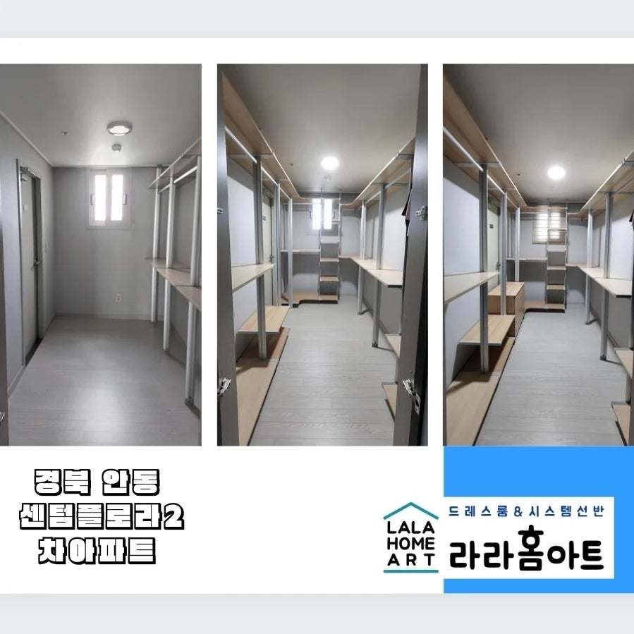 플로라시스템 이미지