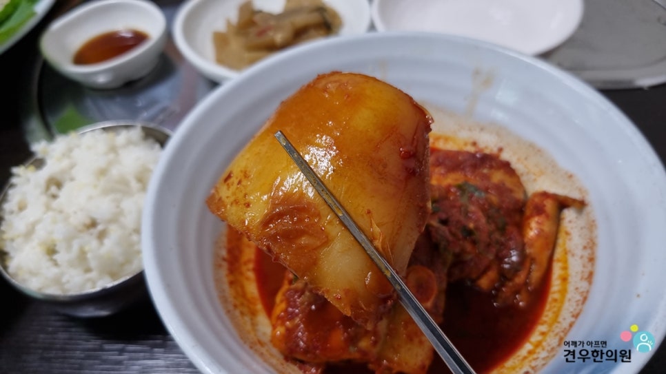 강구막회 이미지