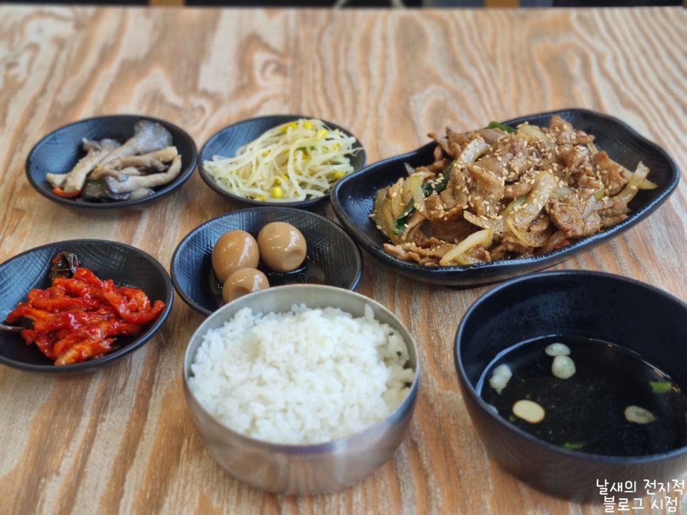 막둥이네 이미지