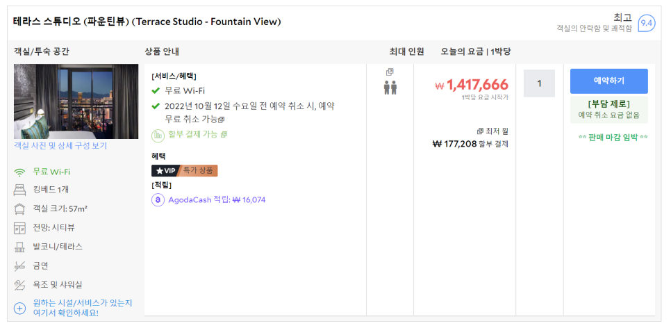 파운틴스튜디오 이미지