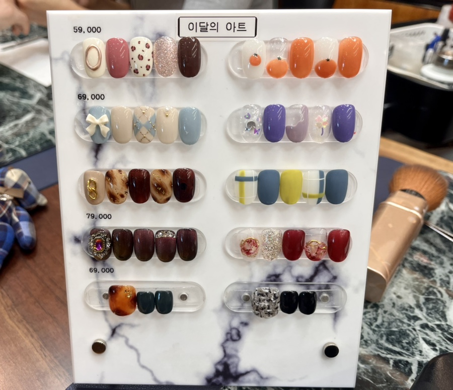 머스트 브론즈 이미지