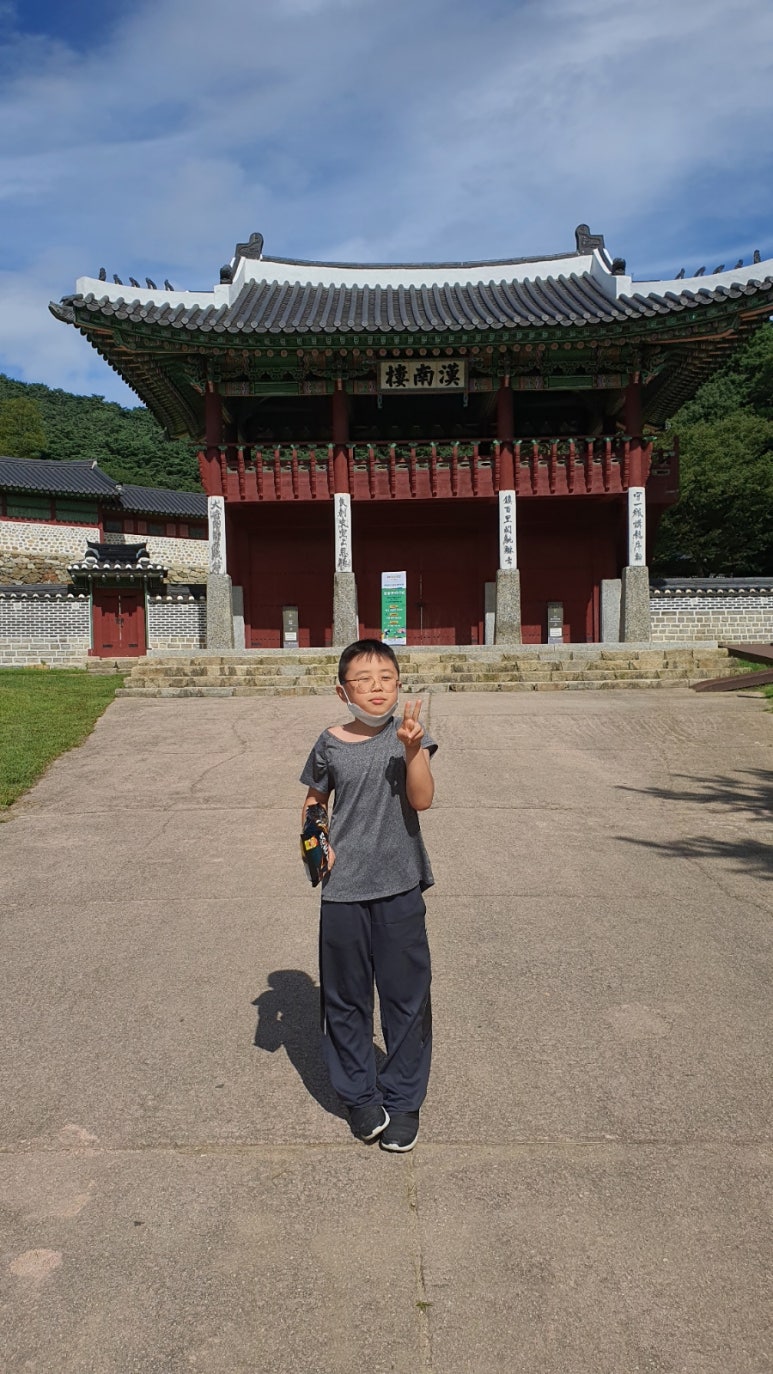 한남청과 이미지