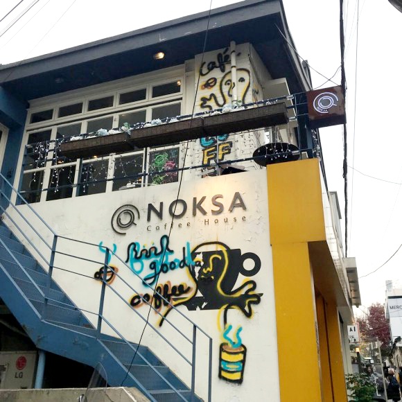 사색의 방 이미지