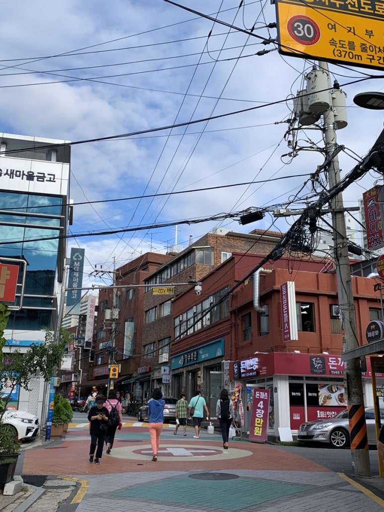 돈까스짱새마을 이미지