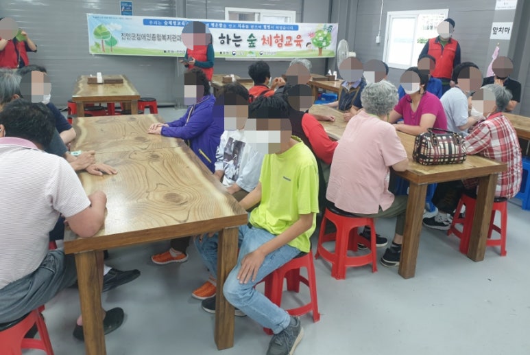 진안군 장애인 종합복지관 이미지