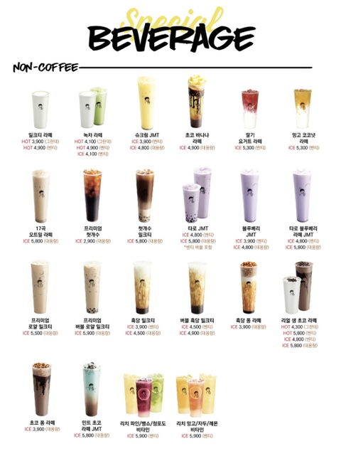 디저트39신림역점 이미지