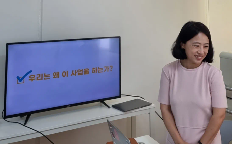 나는나직업소개소 이미지