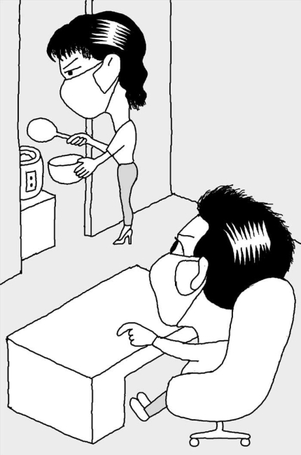 새미래상사 이미지