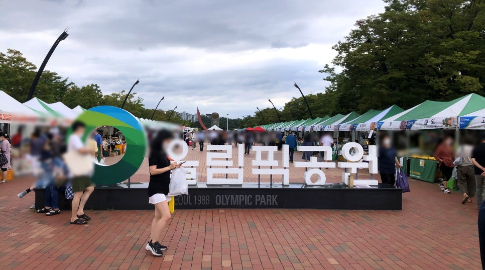 뭐꼬만남의광장 이미지