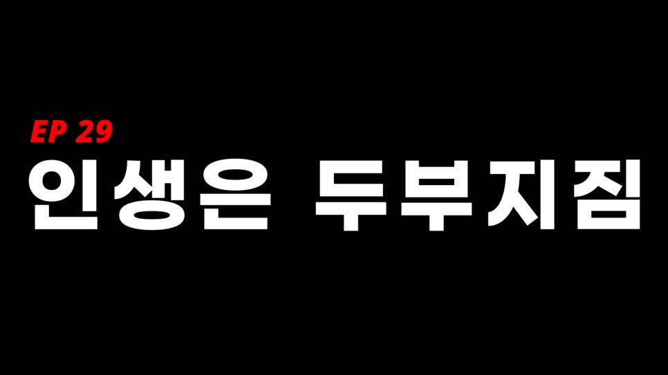 커피(coffee)타조 이미지