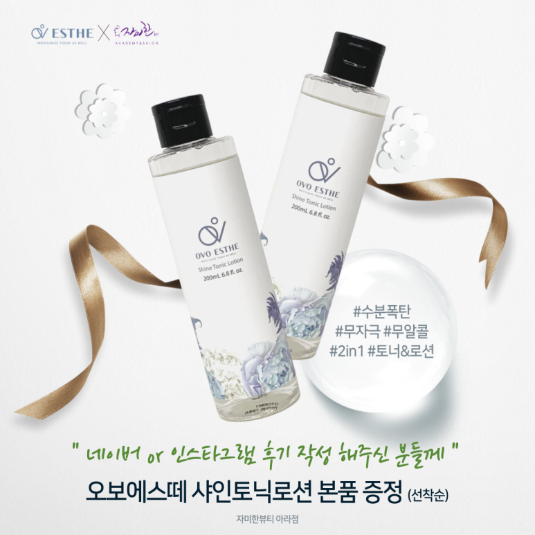 마왕족발제주아라점 이미지