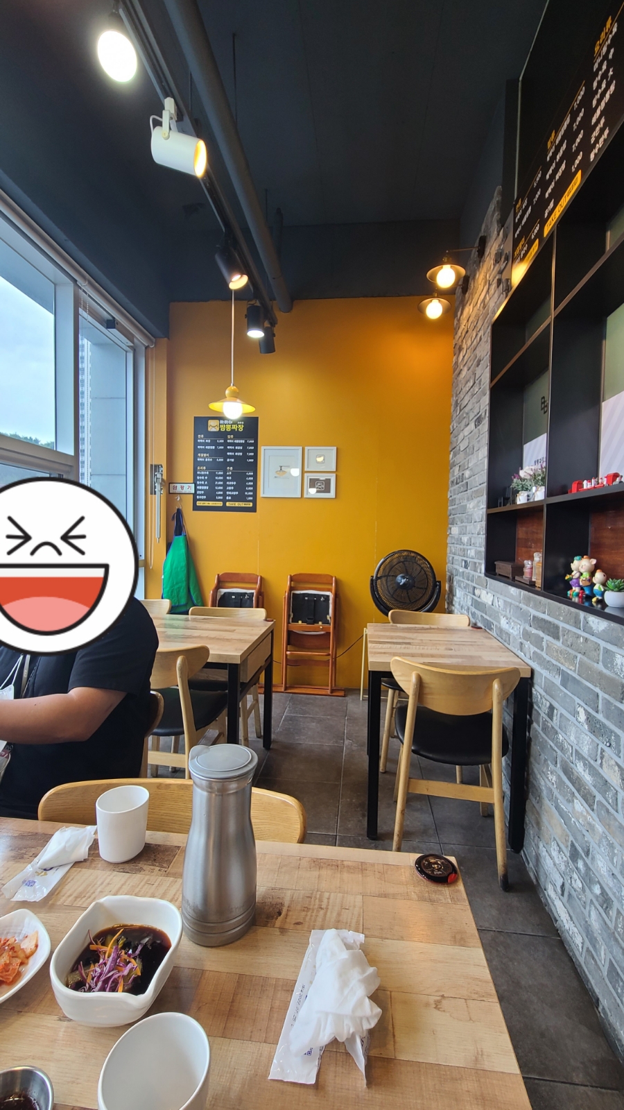 빡빡이 짬뽕짜장 이미지