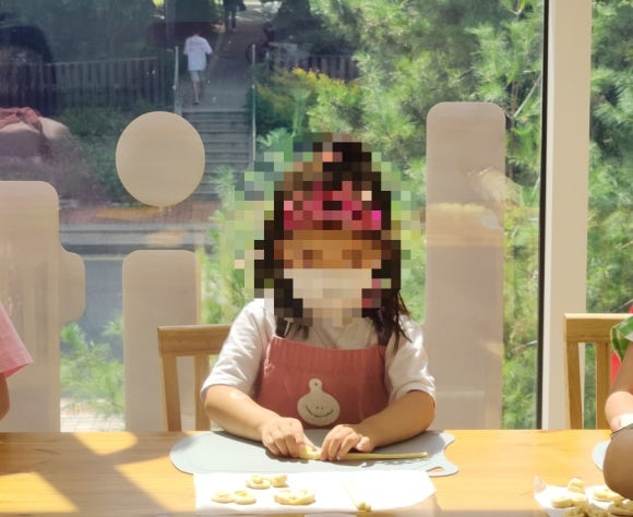 아이키친논현점 이미지