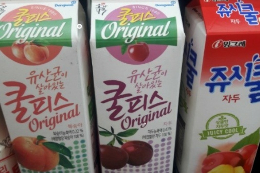 신당동 옛날떡볶이 식당 이미지