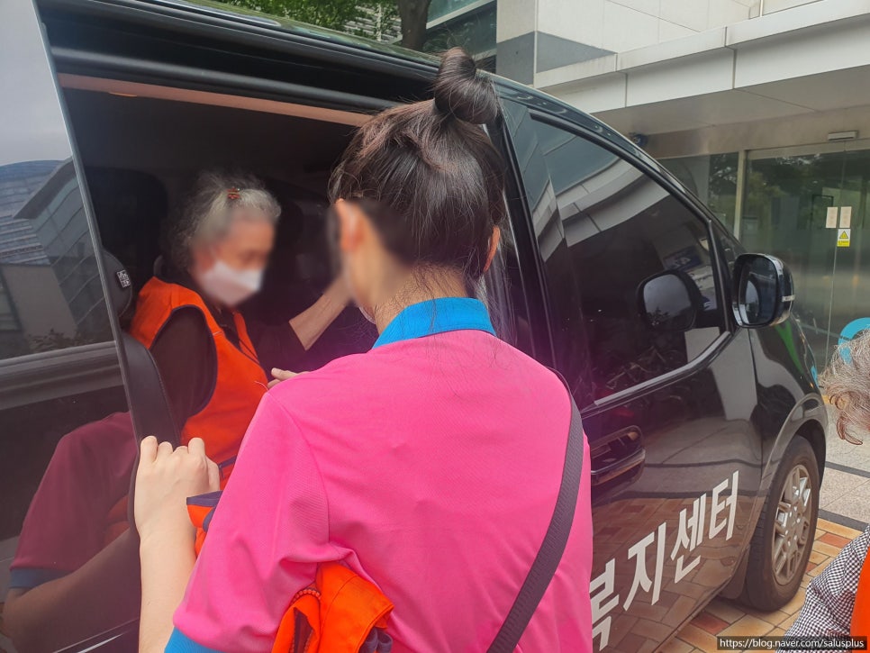 플러스카케어 이미지