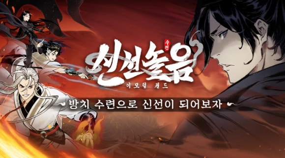 S모바일 이미지