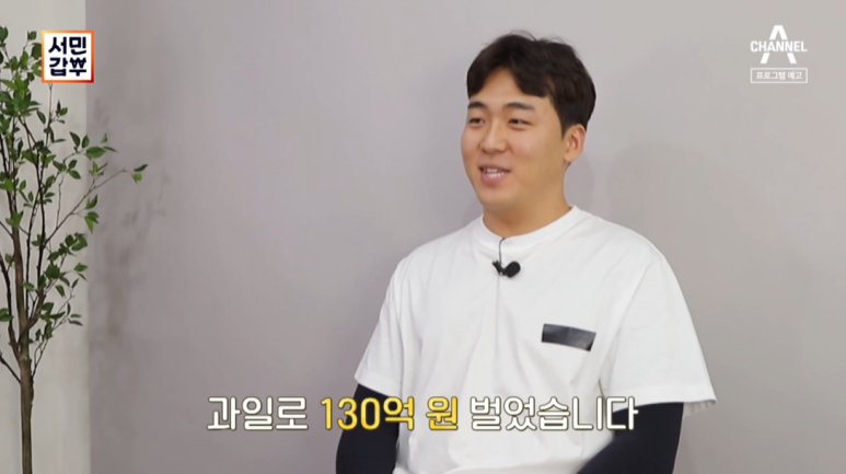 라이프룻 이미지