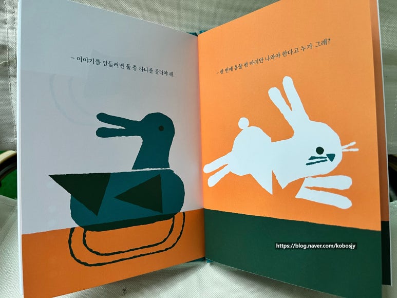 슈겐 이미지