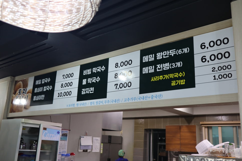 (주)양지뜰 이미지