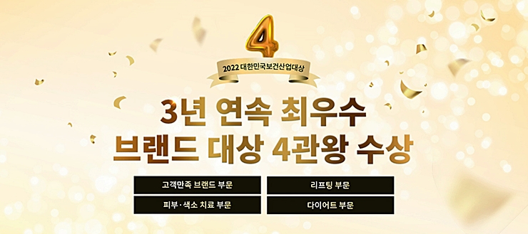 유앤아이산업 이미지