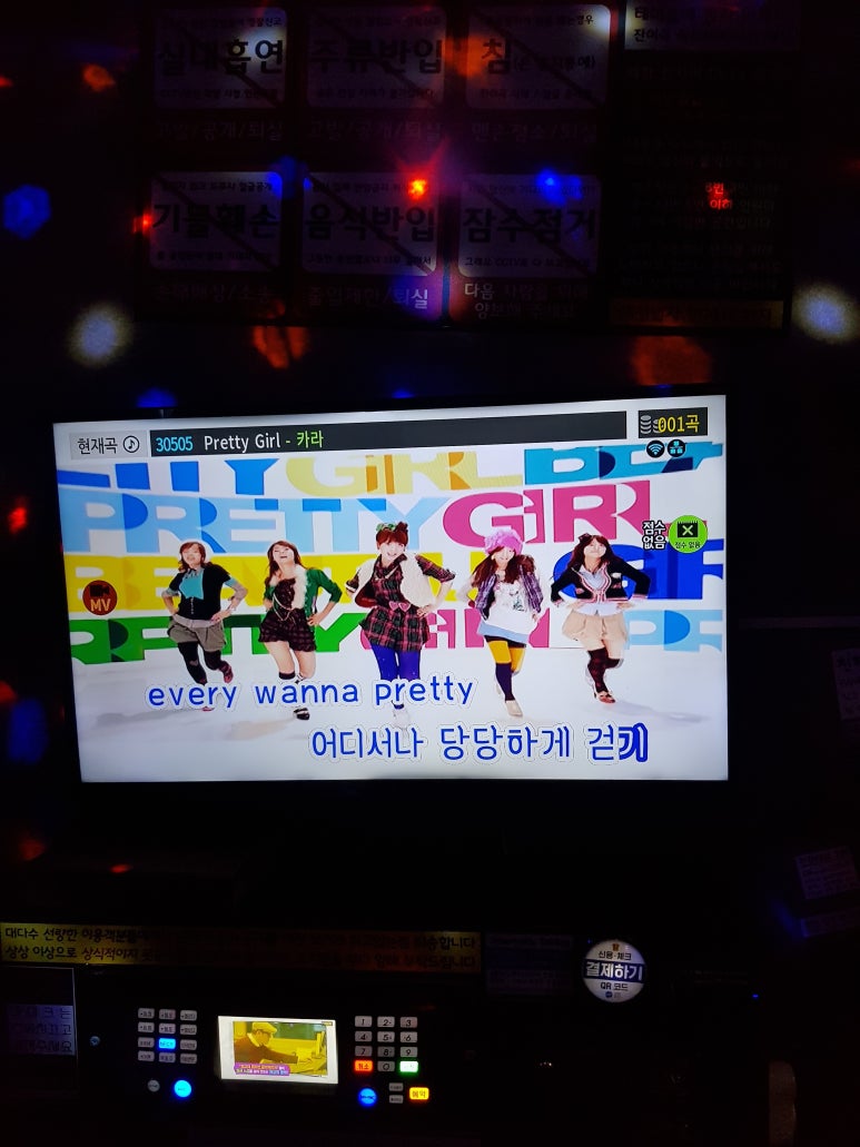 투썸플레이스 보령중앙점 이미지