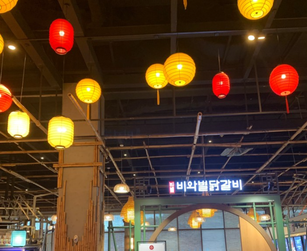 비와별춘천집스타필드 이미지