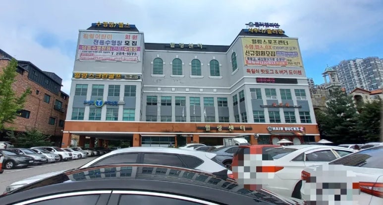 힐링스포츠센터 이미지