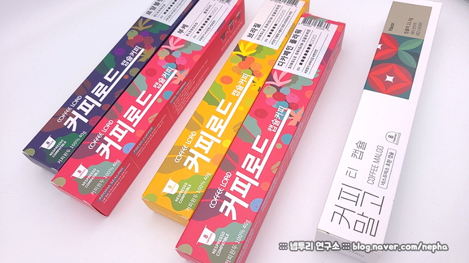 (주)천마푸드 이미지