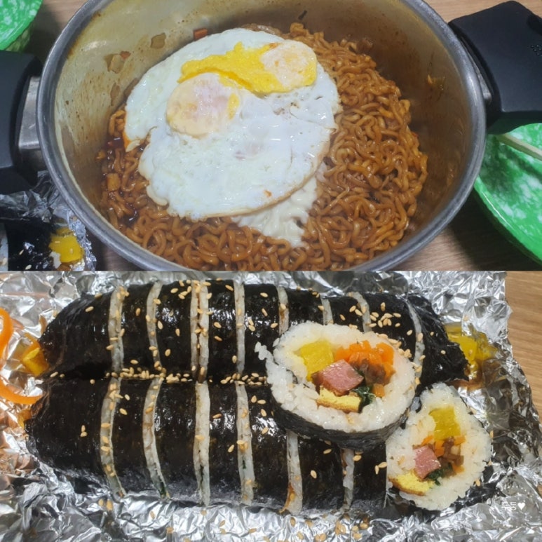 박리분식 이미지