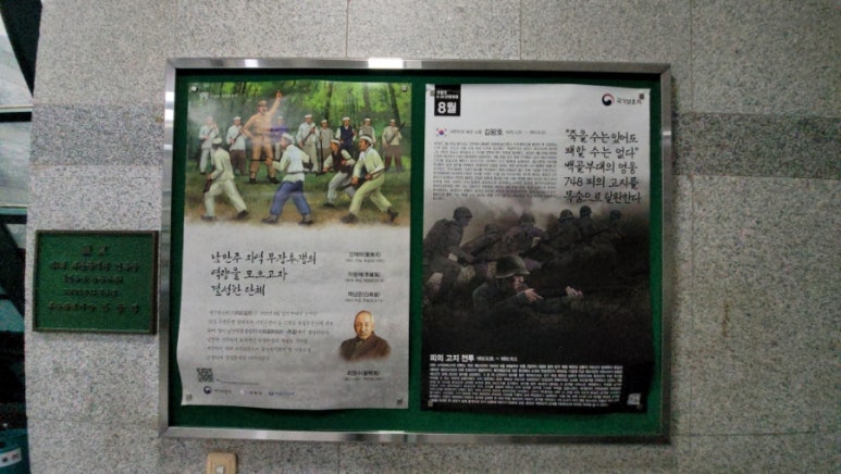 도개상회 이미지