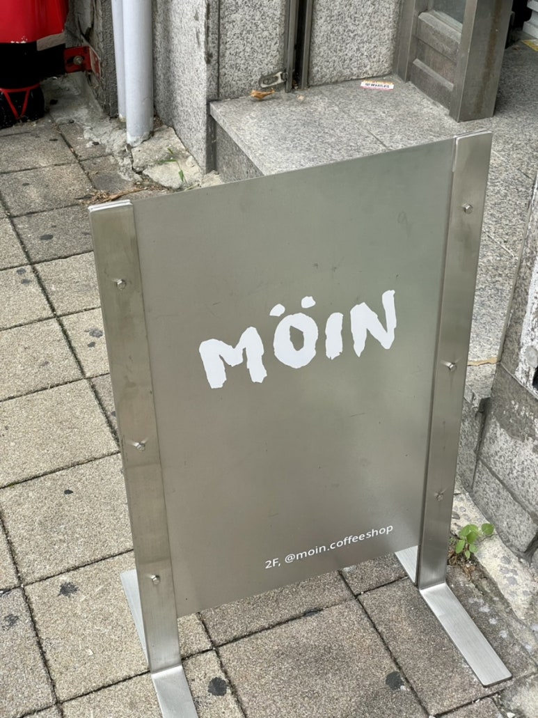 종로체육사 이미지