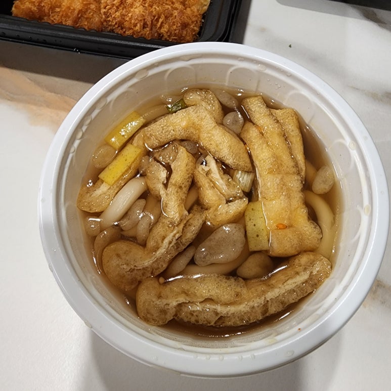 신따로스시 이미지