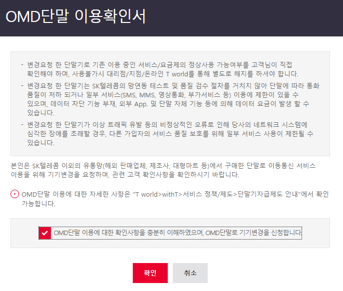 전산월드 이미지