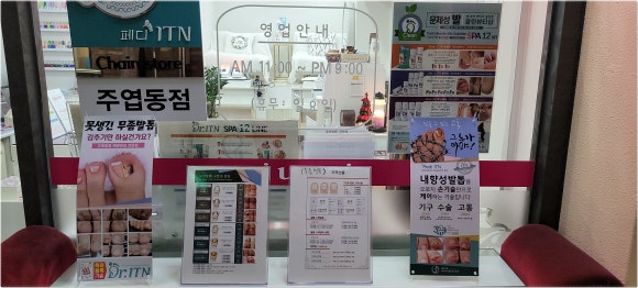 주주네일 이미지