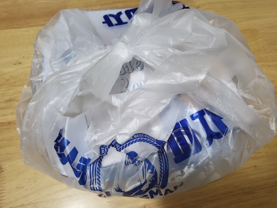 청년피자용인 이미지