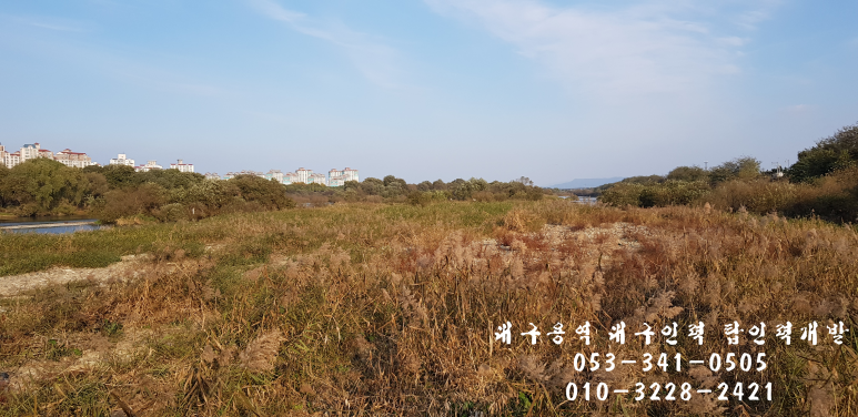 탑 직업소개소 이미지