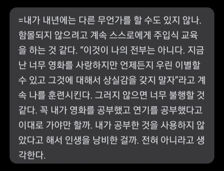 머리사랑 이미지