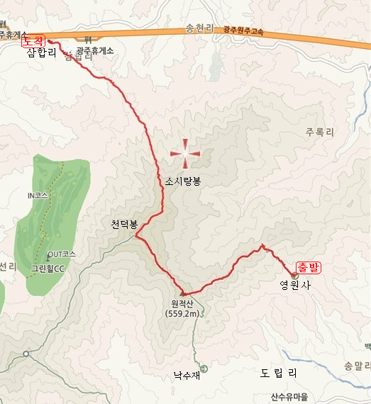 영원사무기 이미지