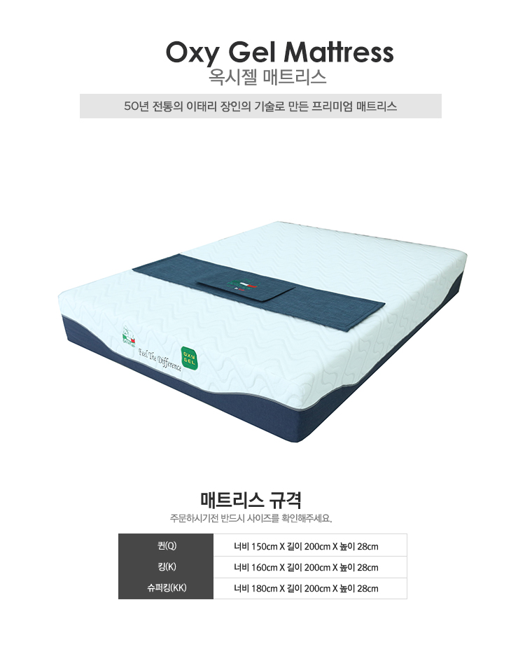 벨라플렉스 이미지