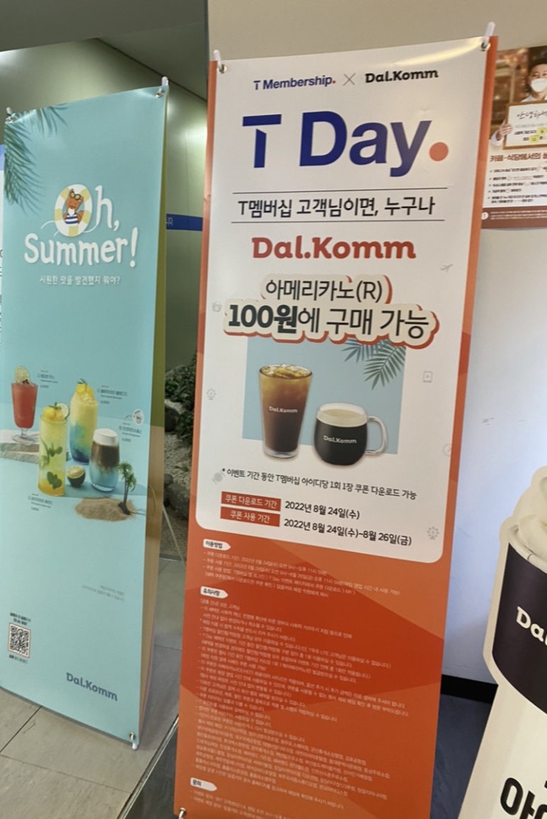 (주)해우리 이미지