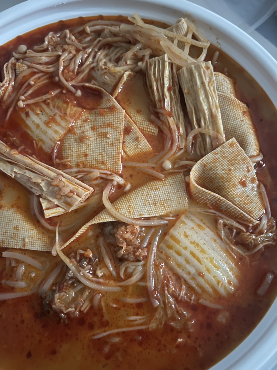 수촌마을마라왕마라탕 이미지
