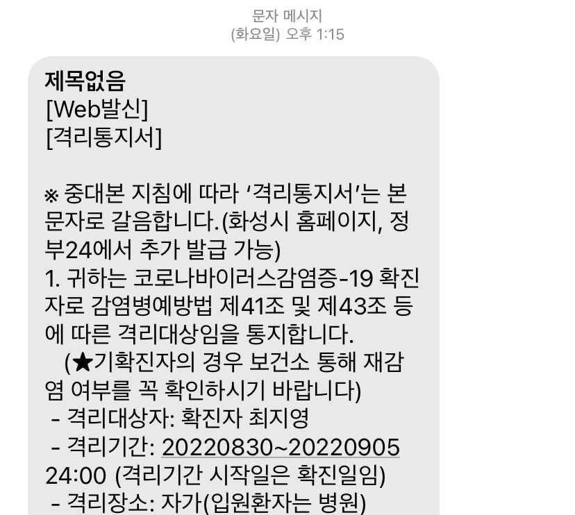 에고큐 이미지