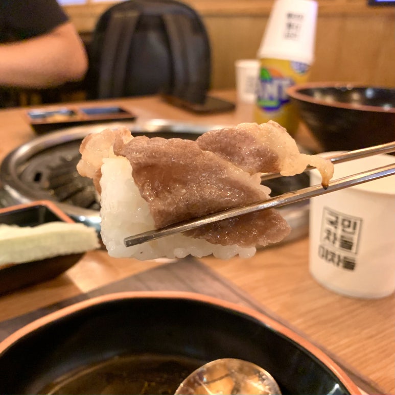 이차돌수원역 이미지