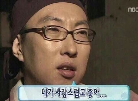 숯구닭 이미지