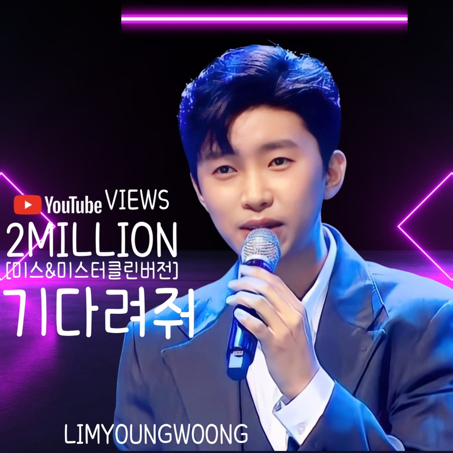 클린뷰 이미지