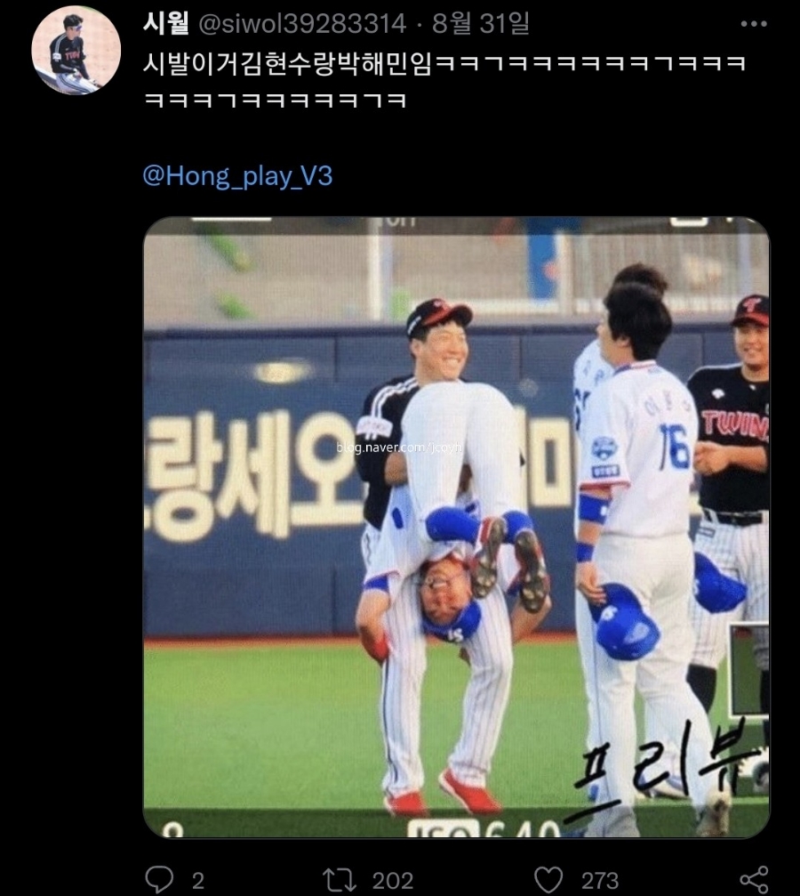 고카인 이미지
