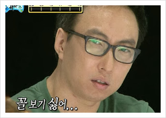 휴대폰빵집 이미지