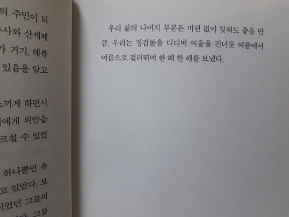 브르다 이미지