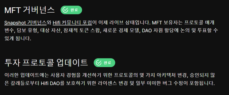 헤버리지 이미지